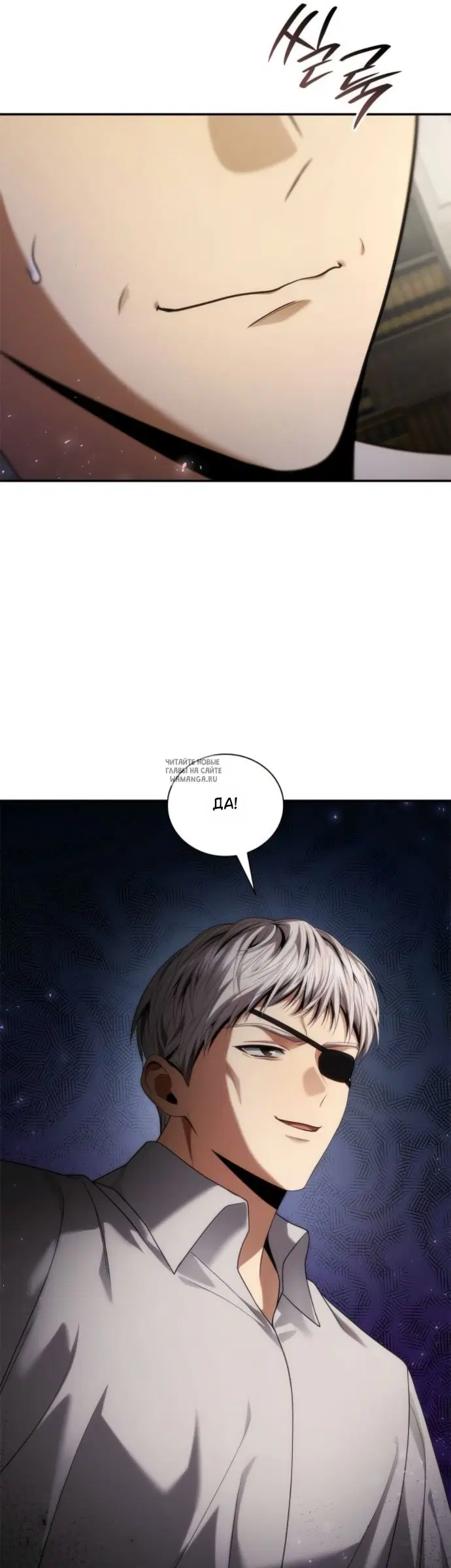 Page 67.000