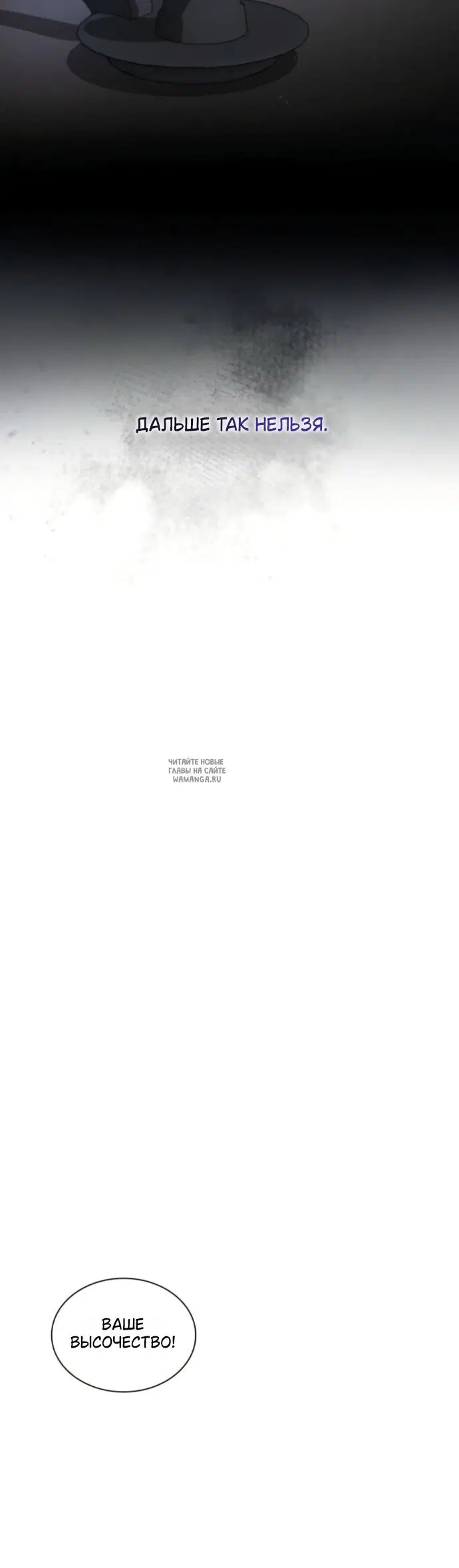 Page 67.000