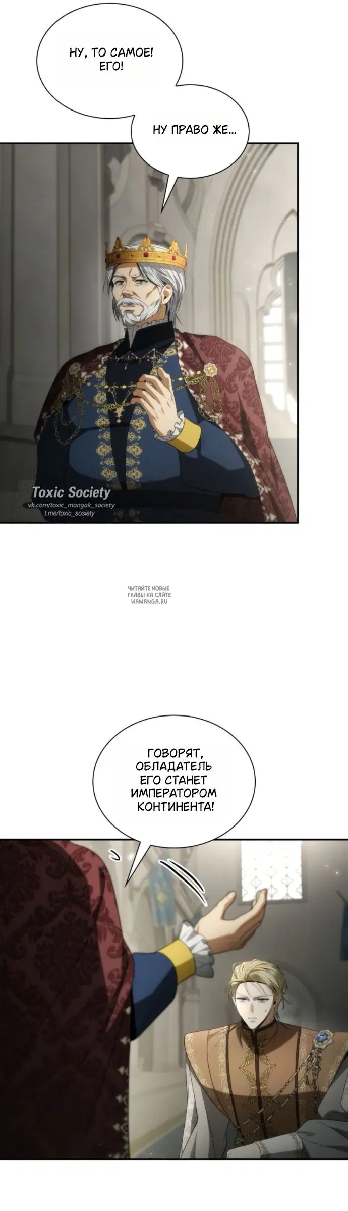 Page 68.000