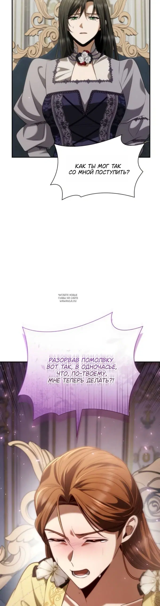 Page 68.000