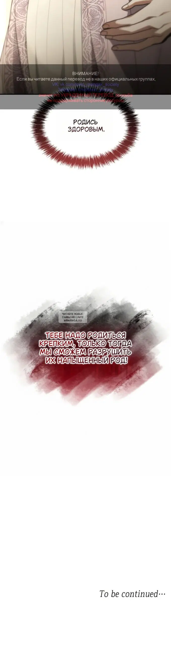 Page 68.000