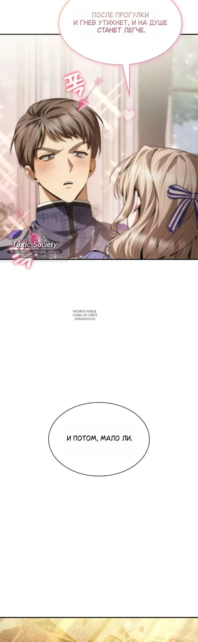 Page 68.000