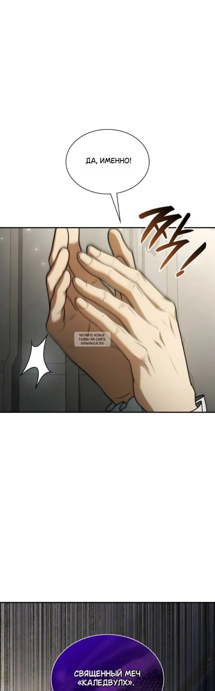 Page 69.000
