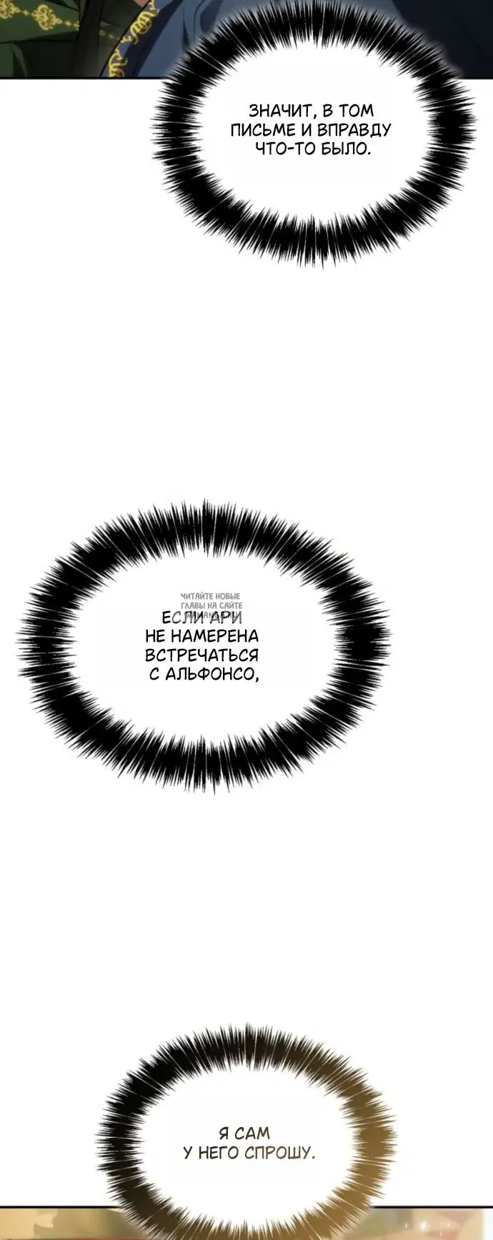 Page 60.000