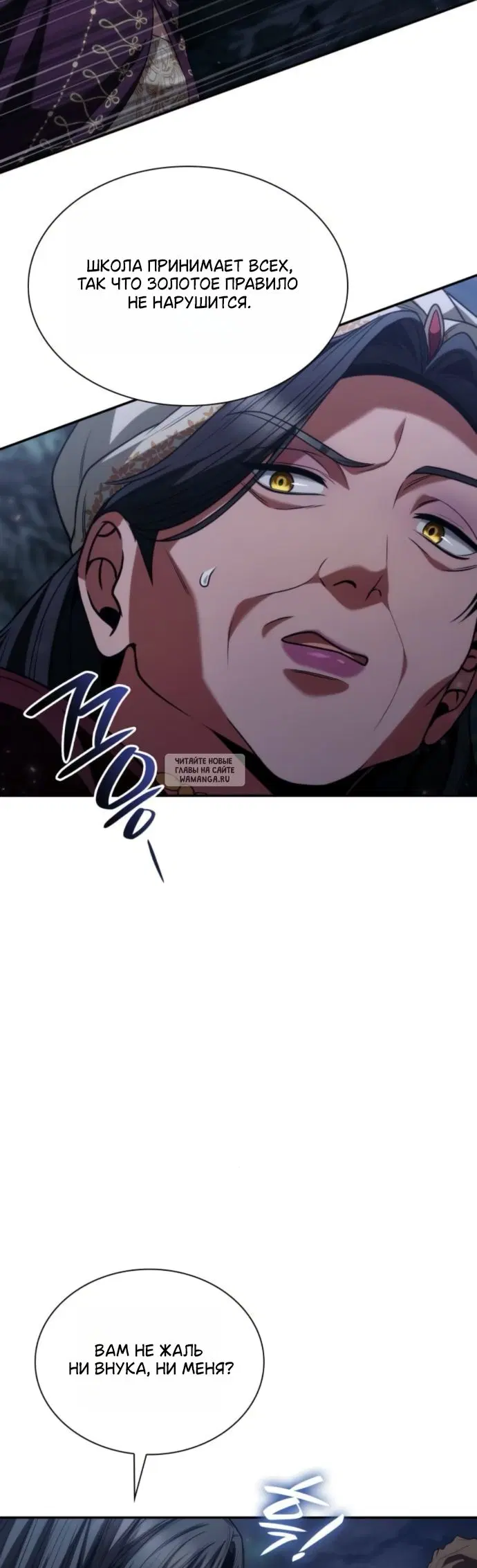 Page 60.000
