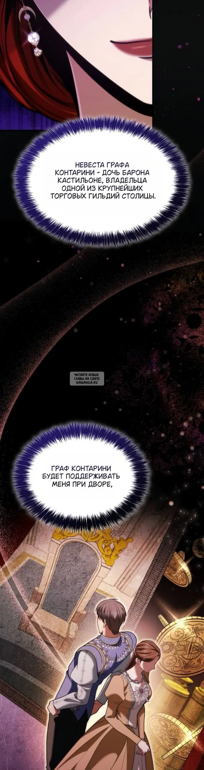 Page 61.000