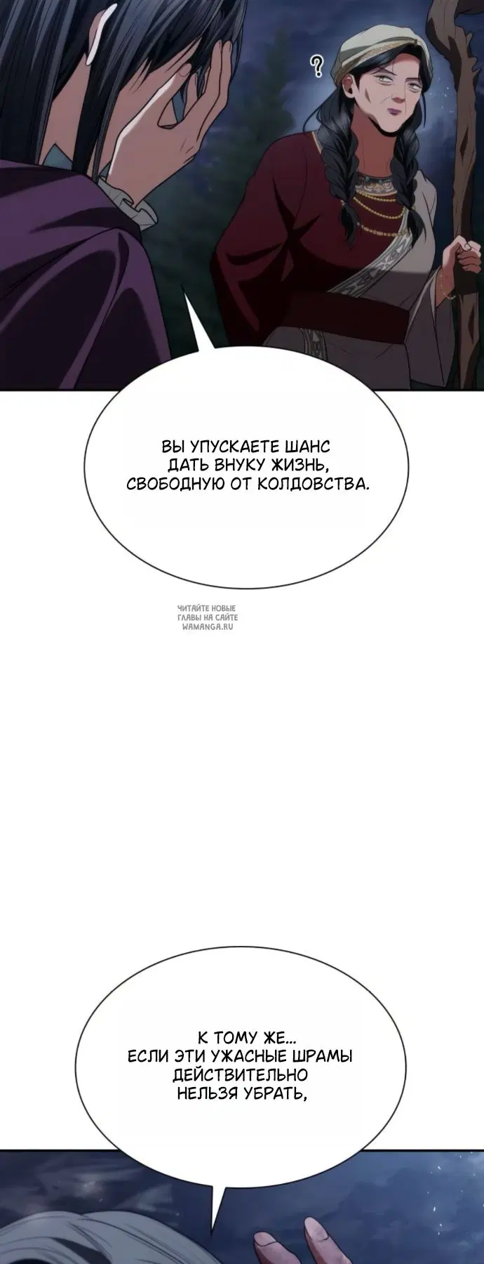 Page 61.000