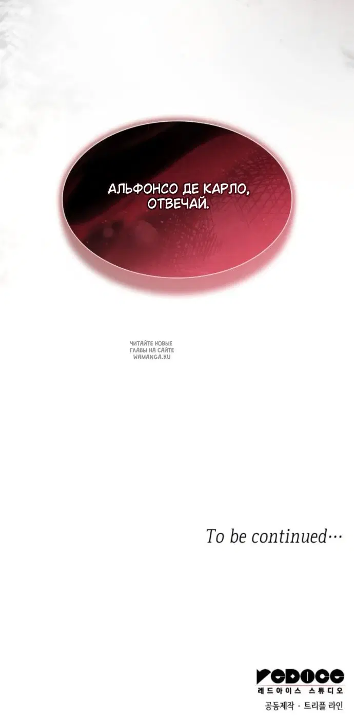 Page 61.000