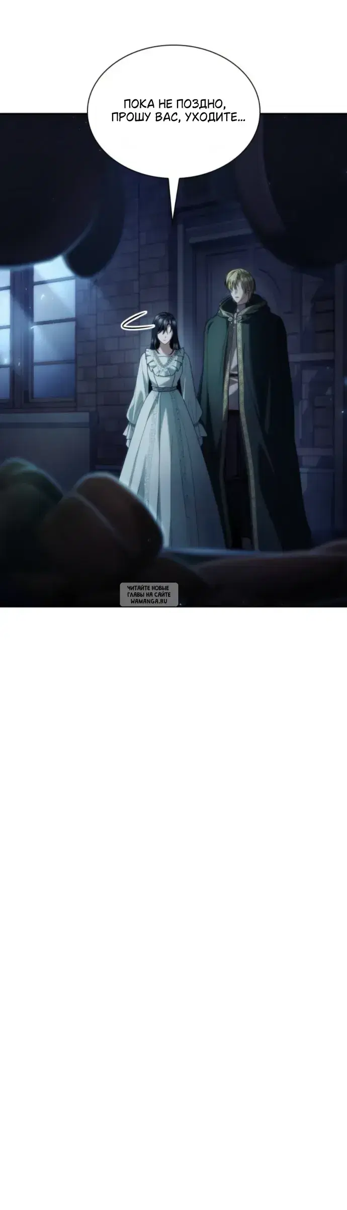 Page 61.000