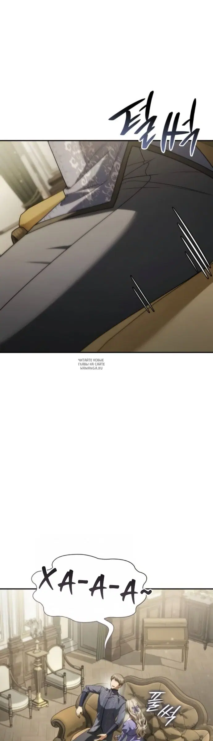 Page 61.000