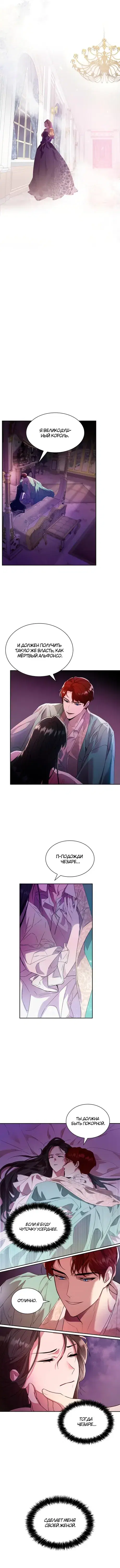 Page 6.001000000