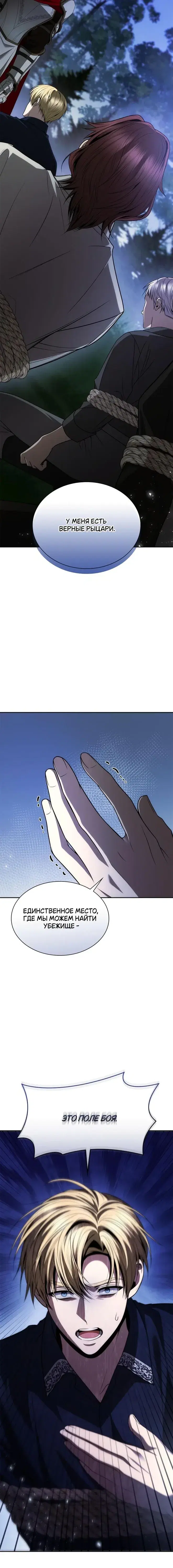 Page 6.001