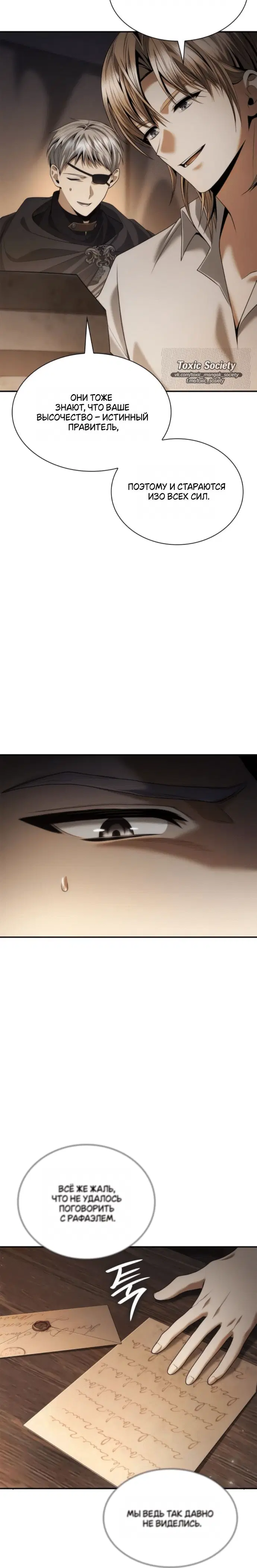 Page 6.001