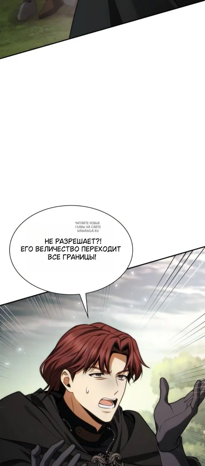 Page 62.000