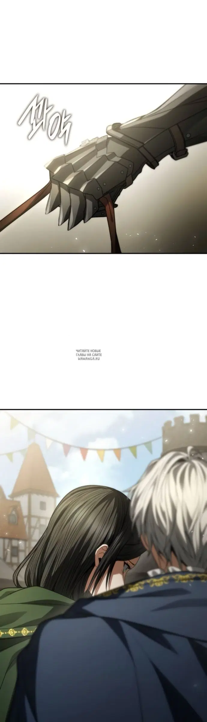 Page 62.000