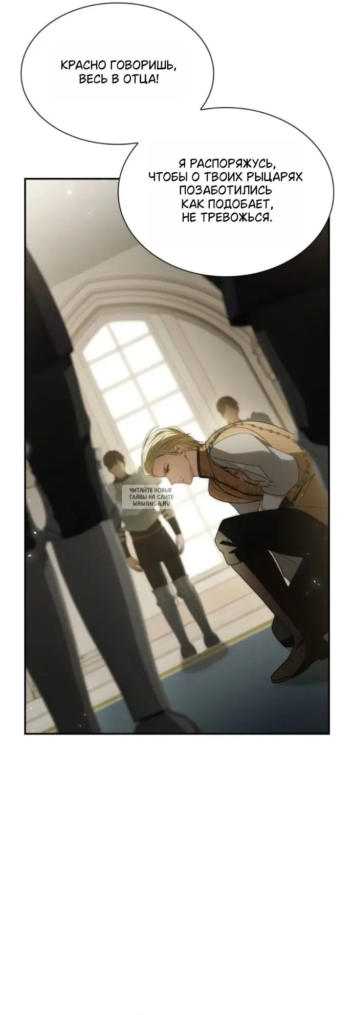 Page 62.000
