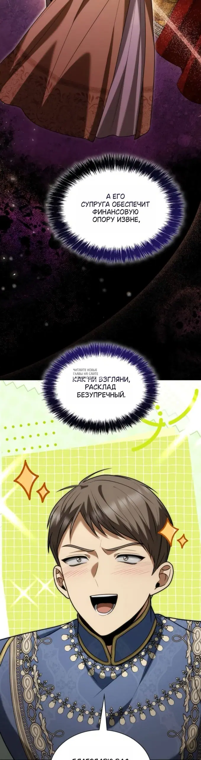 Page 62.000