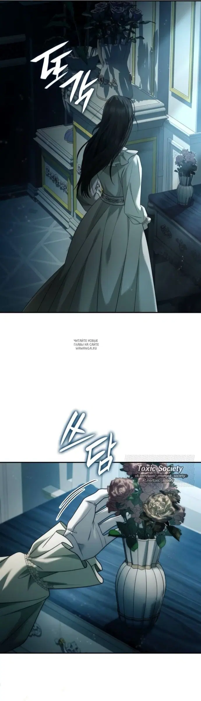 Page 62.000