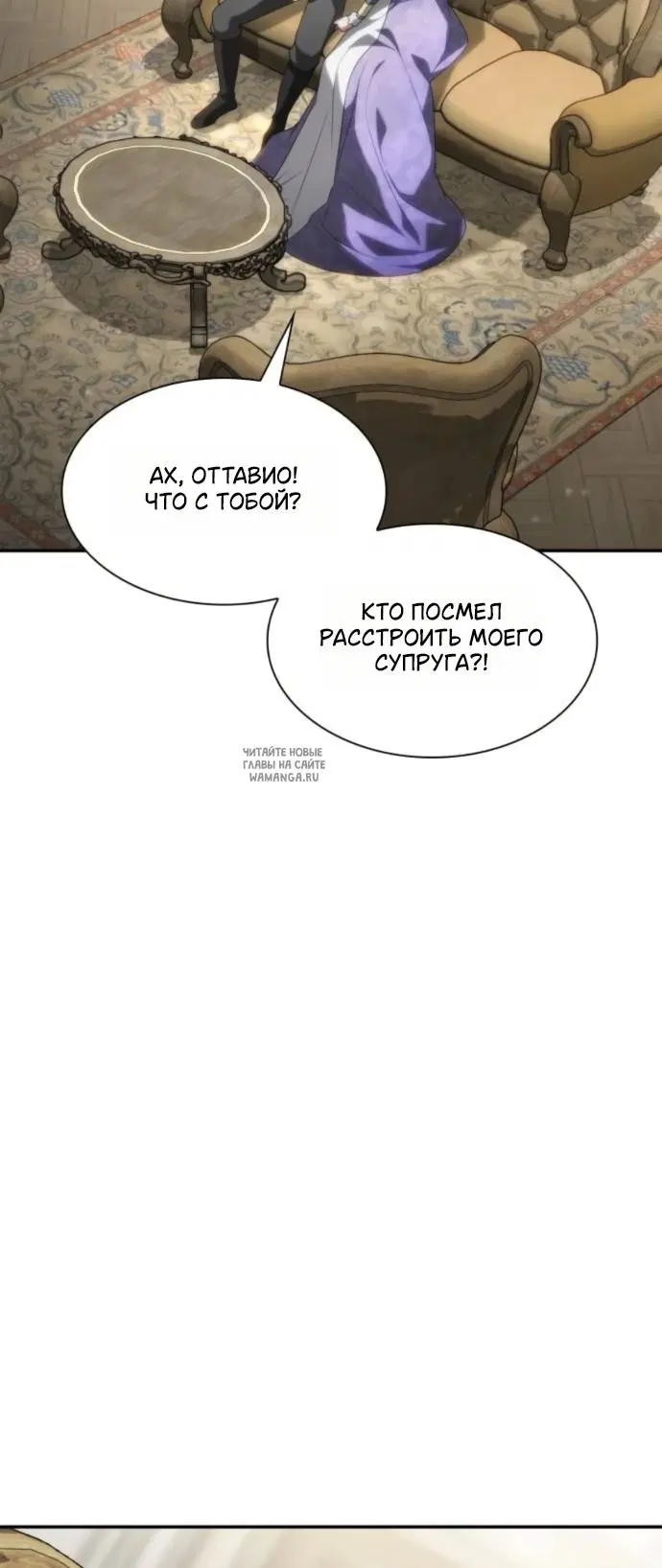 Page 62.000