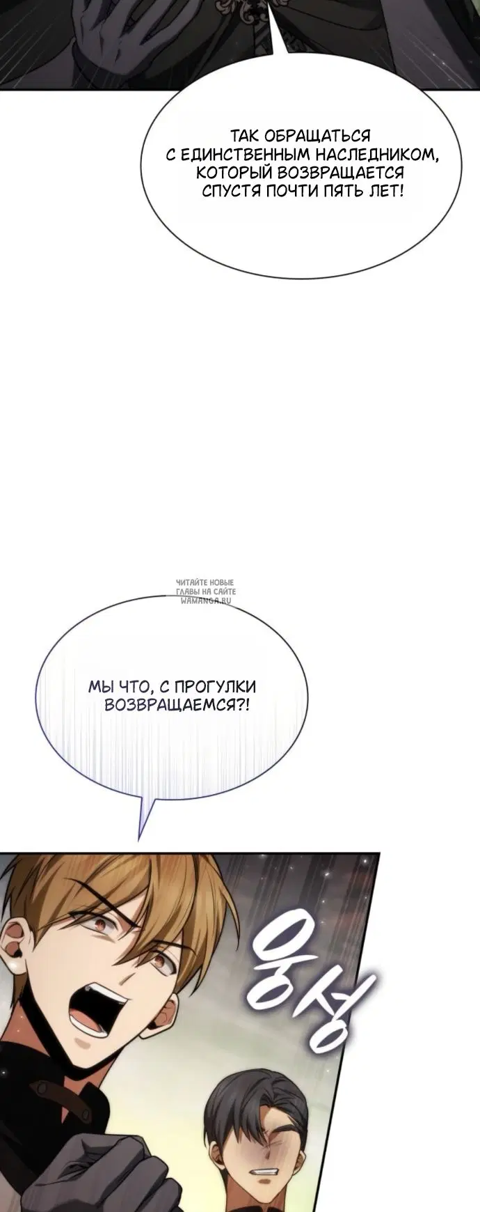 Page 63.000