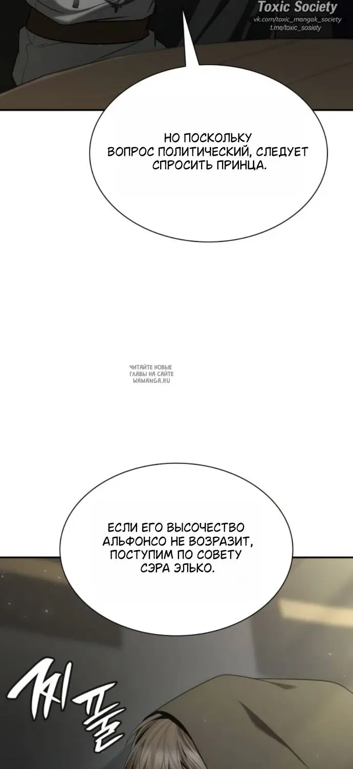 Page 63.000