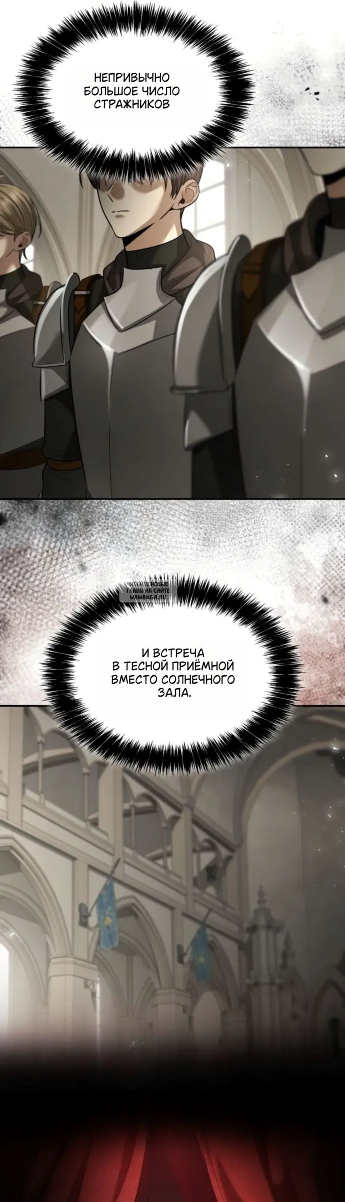 Page 63.000