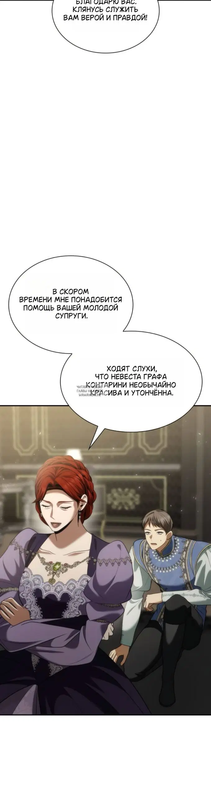 Page 63.000