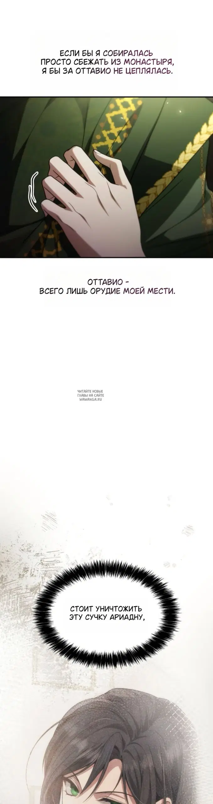 Page 63.000