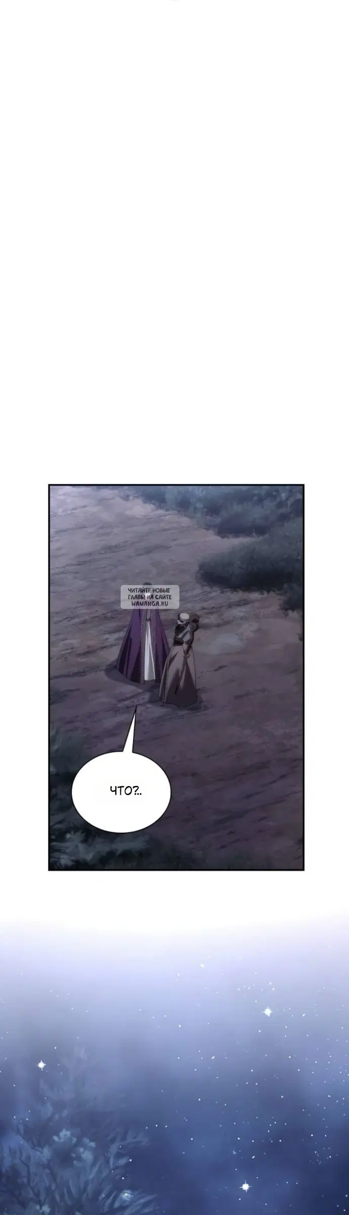 Page 63.000