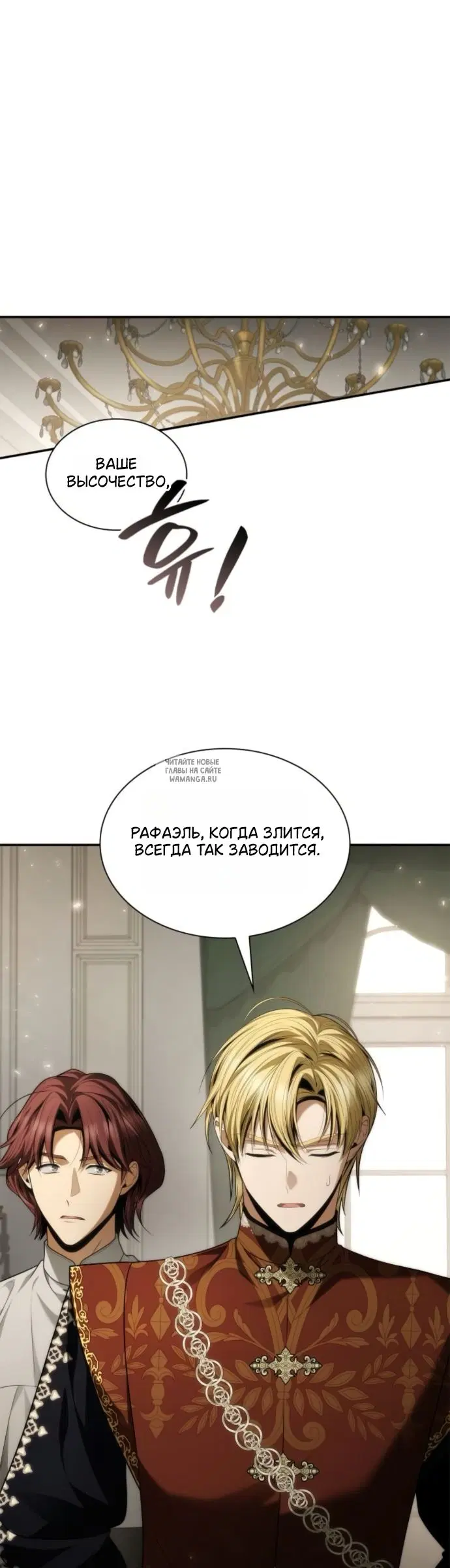 Page 63.000