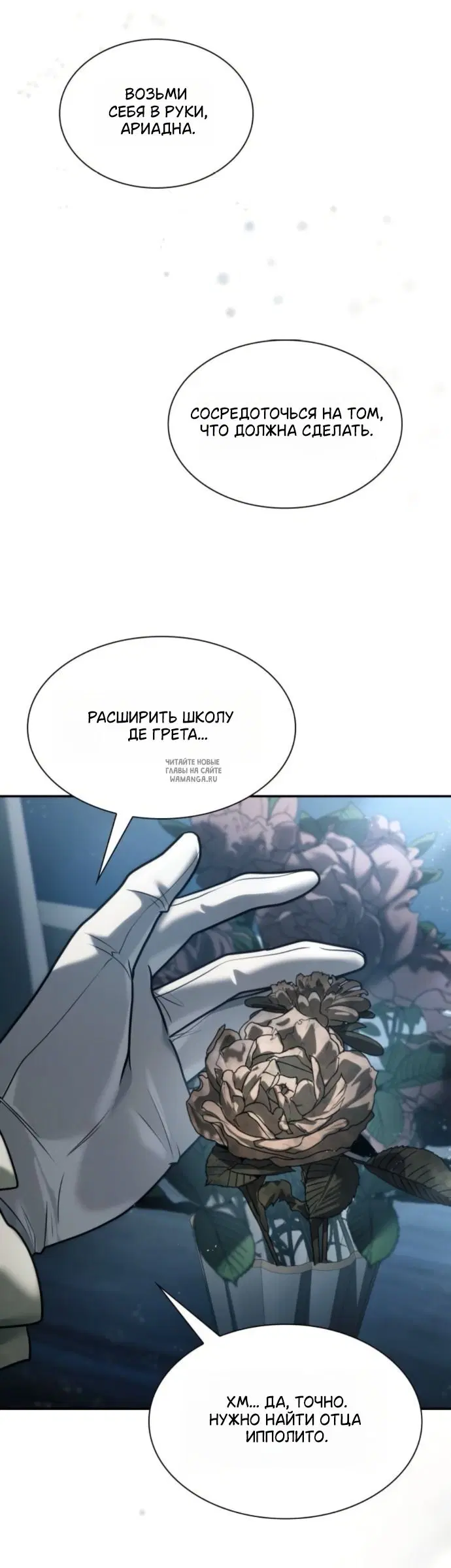 Page 63.000