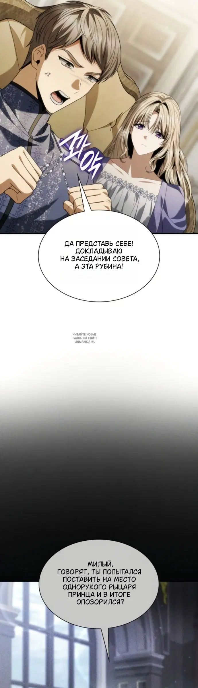 Page 63.000