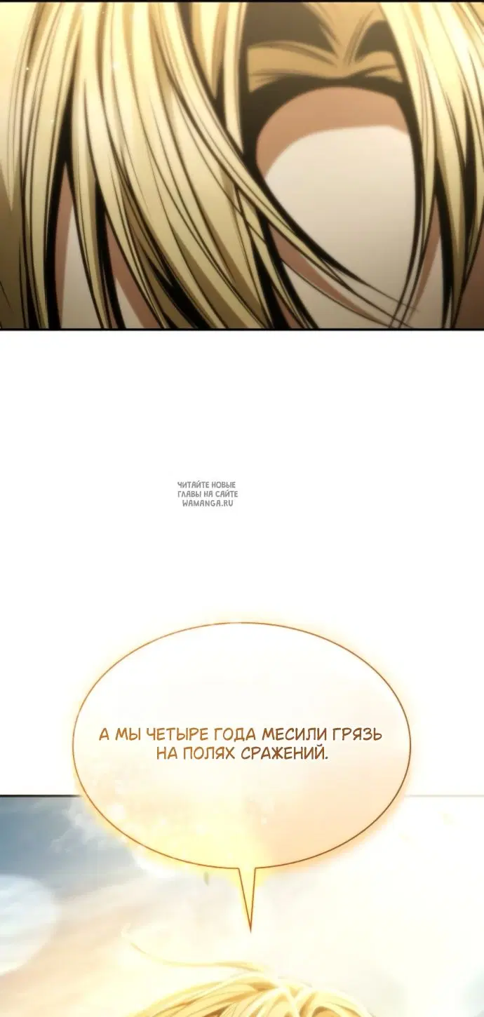 Page 75.000