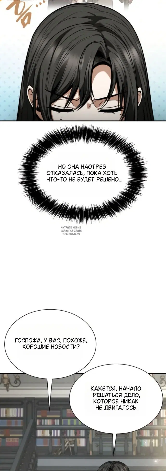 Page 75.000