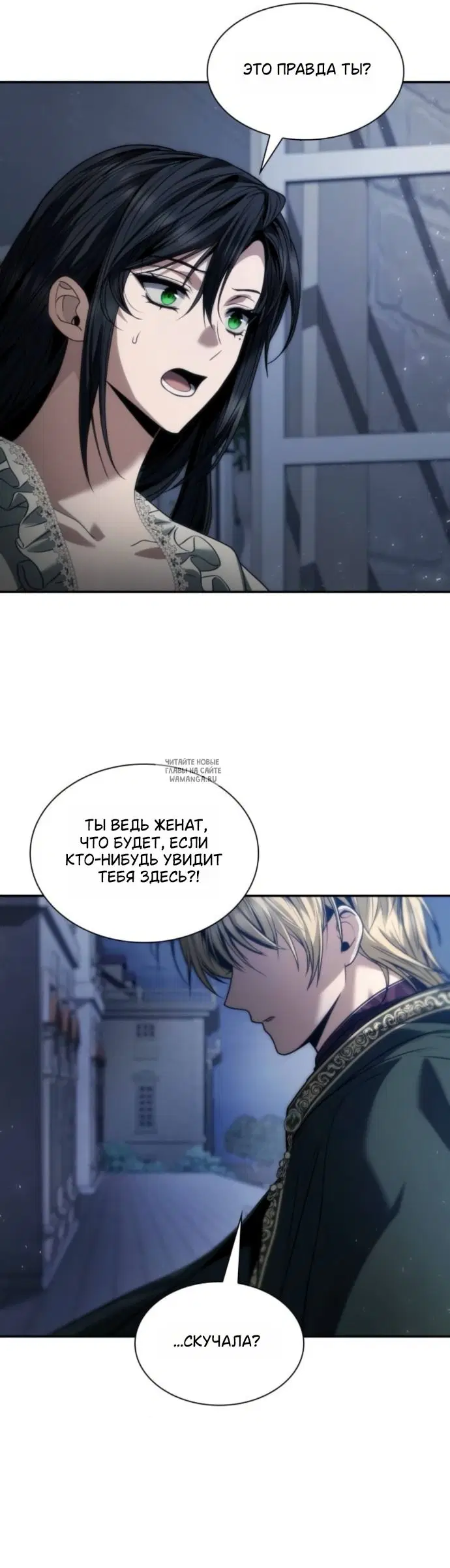 Page 75.000