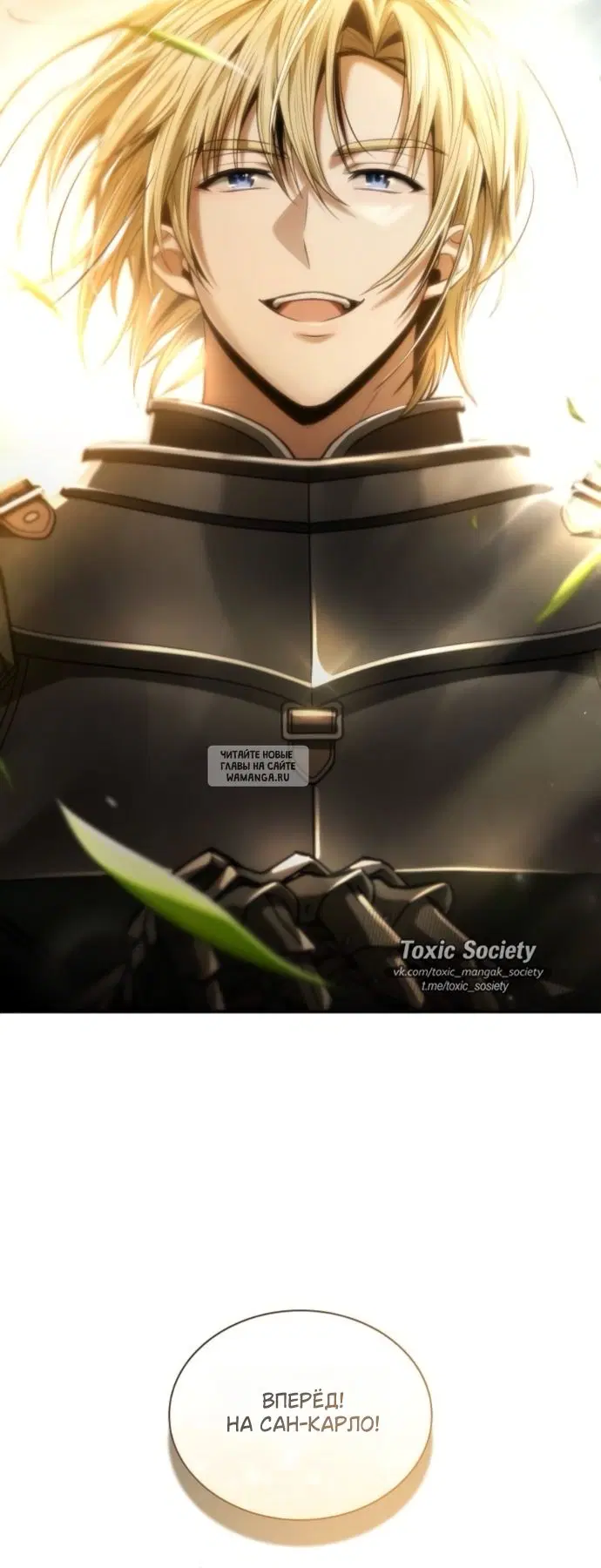 Page 76.000