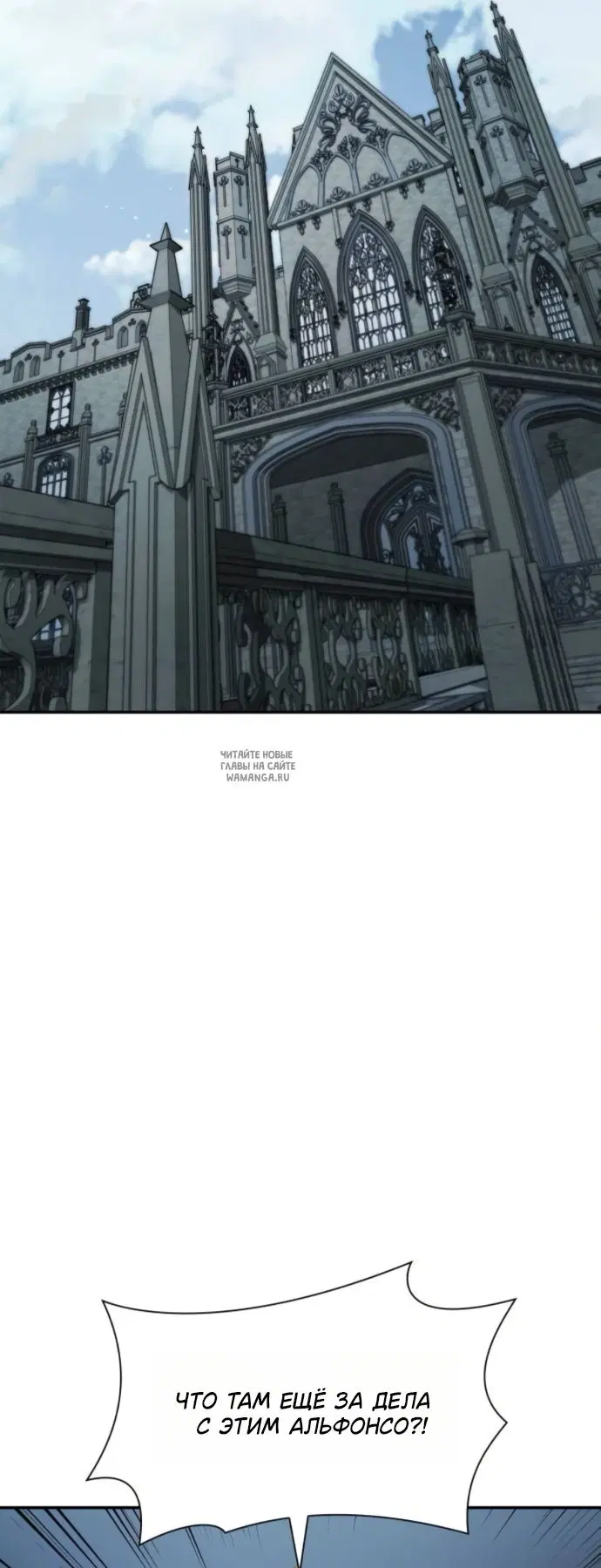 Page 76.000