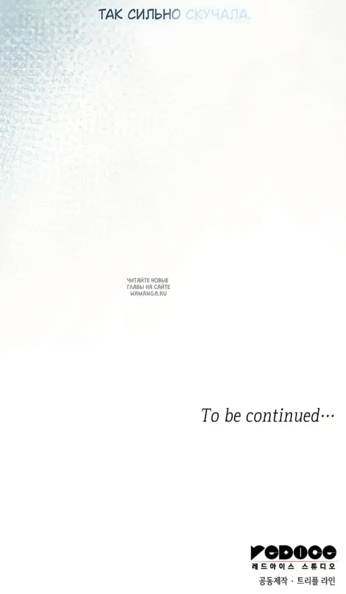 Page 76.000
