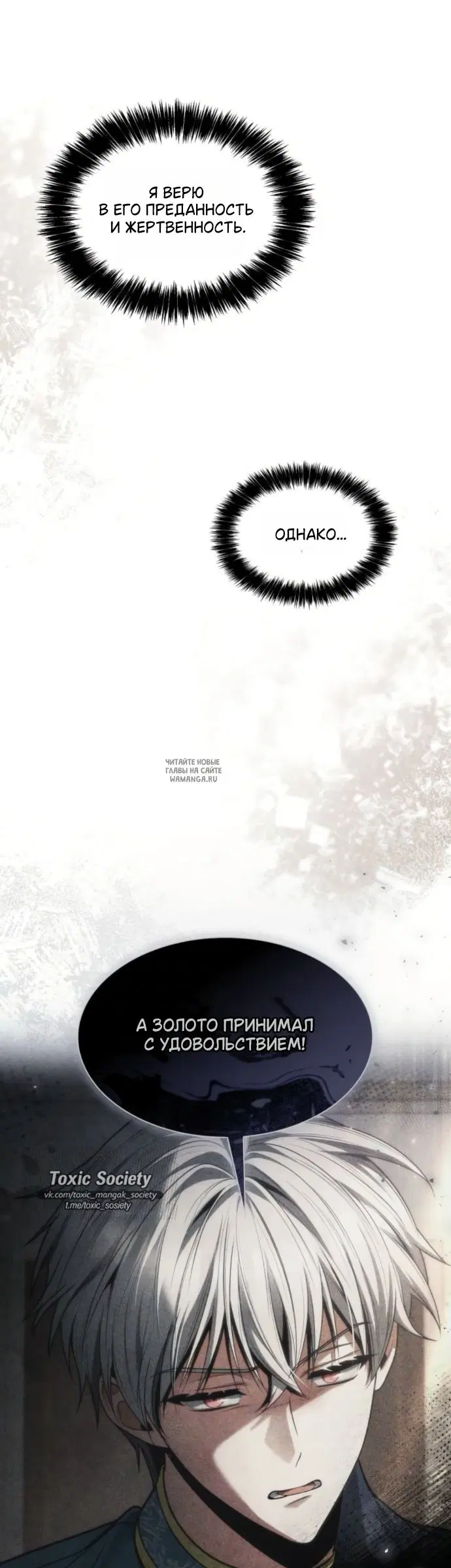 Page 77.000