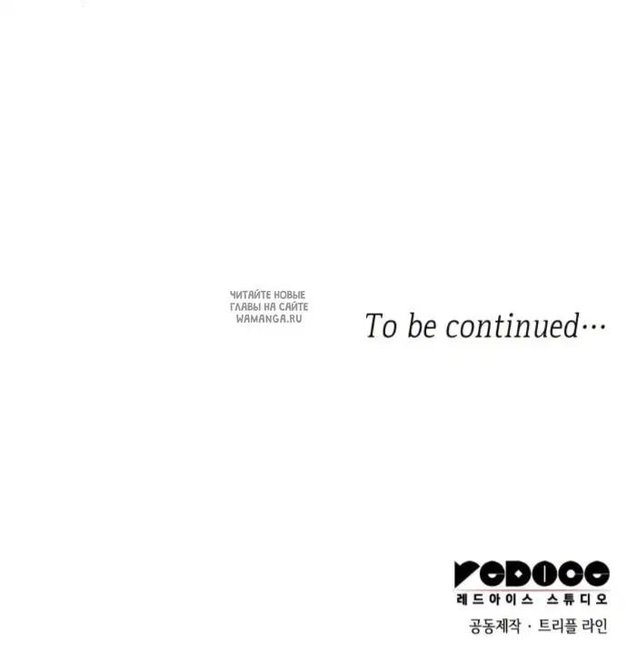 Page 79.000