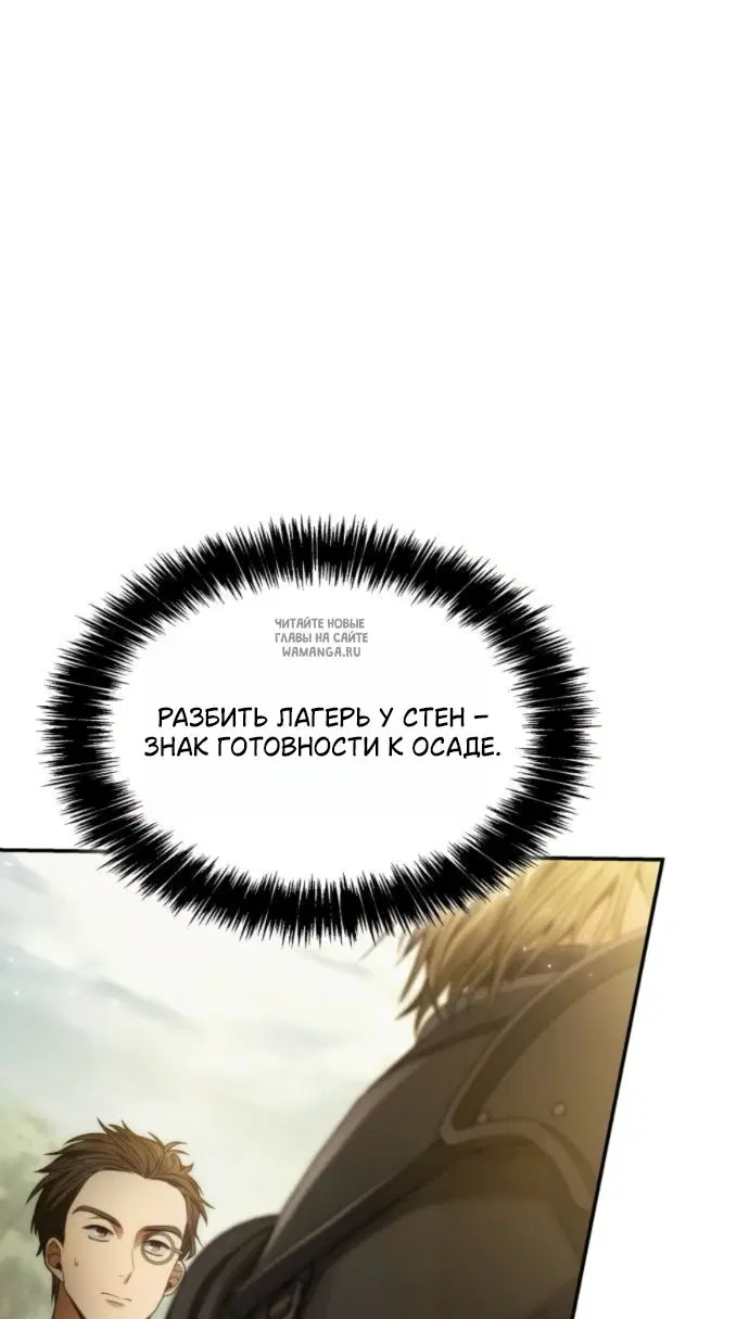 Page 70.000