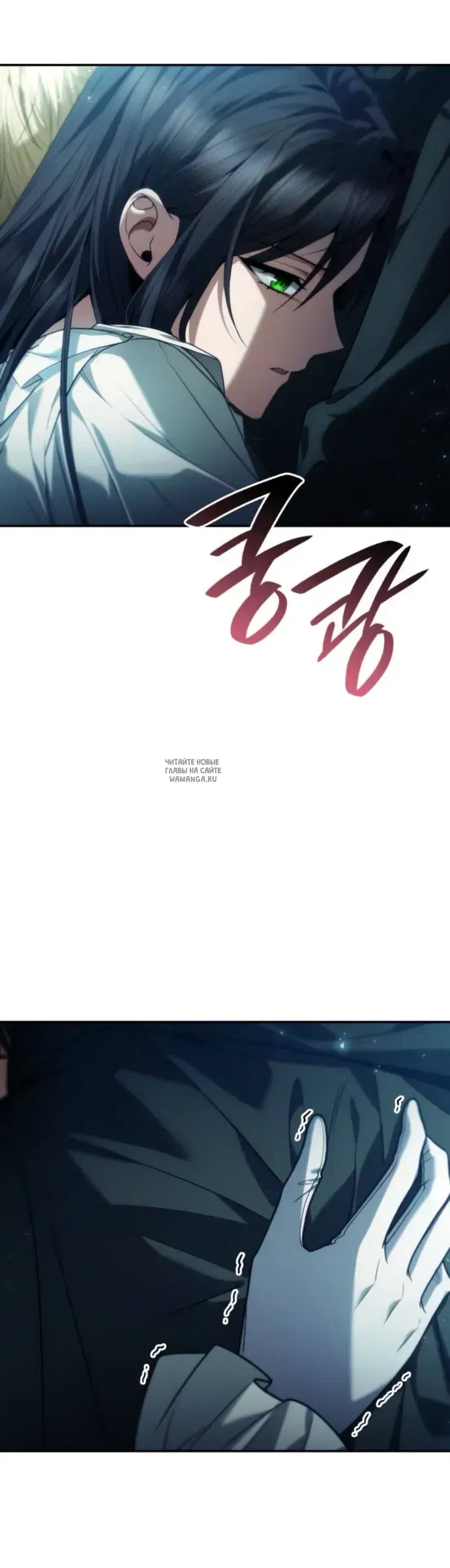 Page 70.000