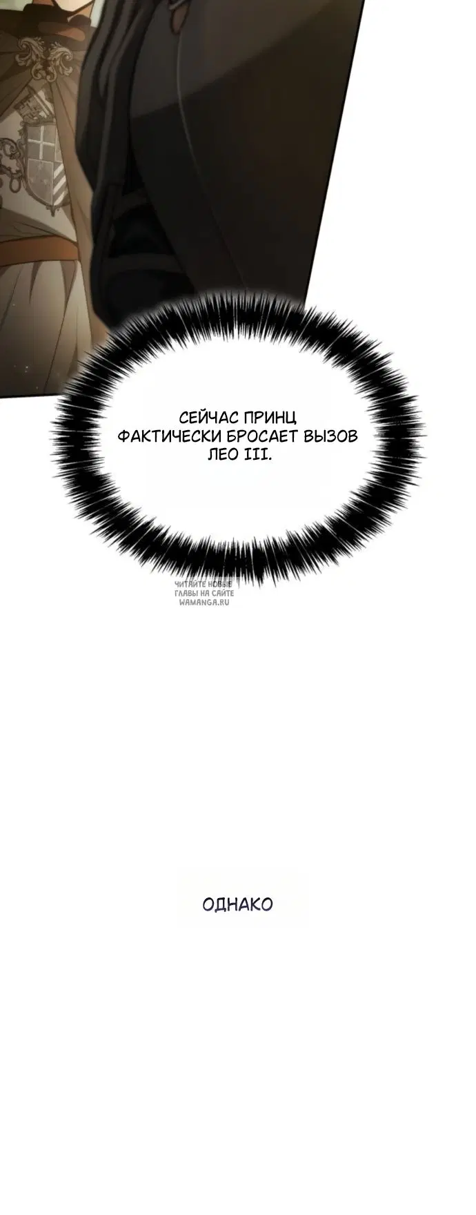 Page 71.000