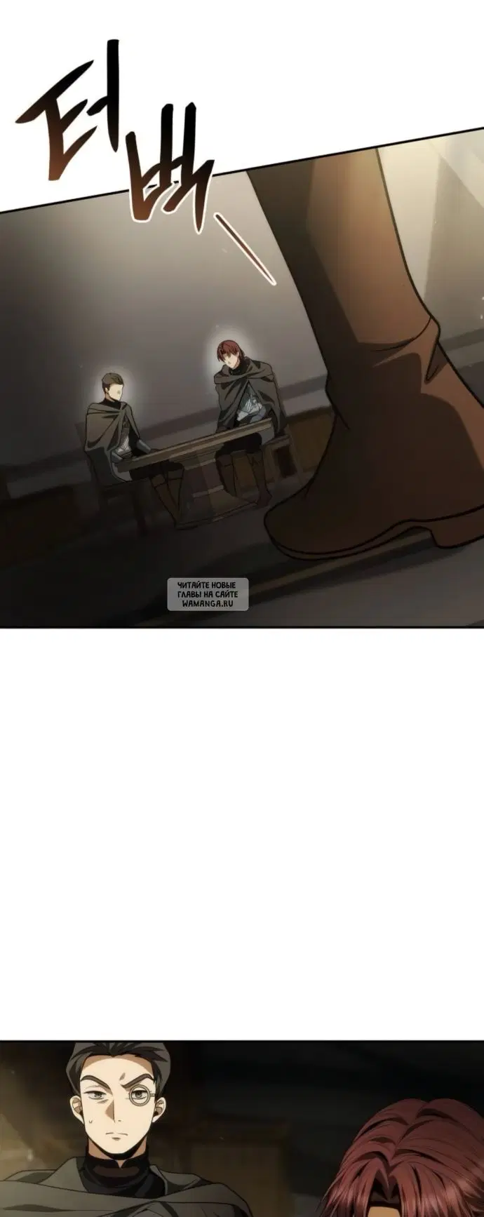 Page 71.000