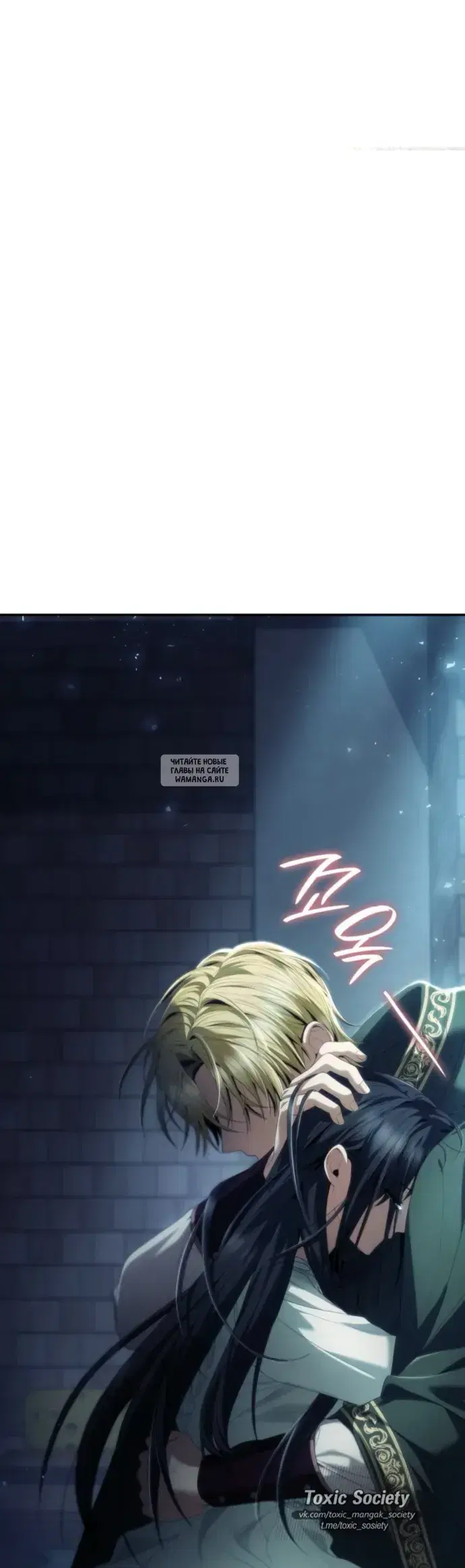 Page 71.000