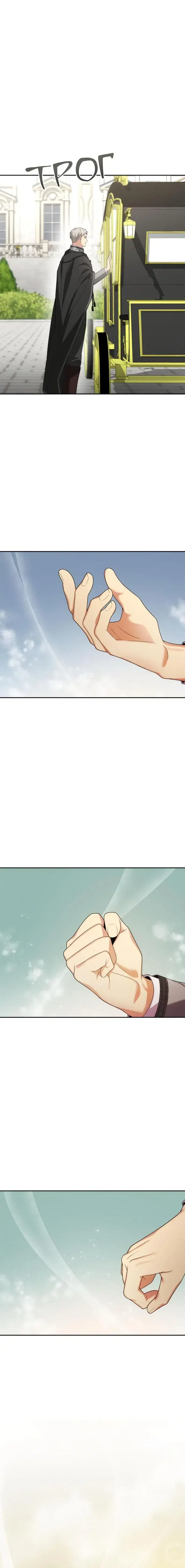 Page 7.001