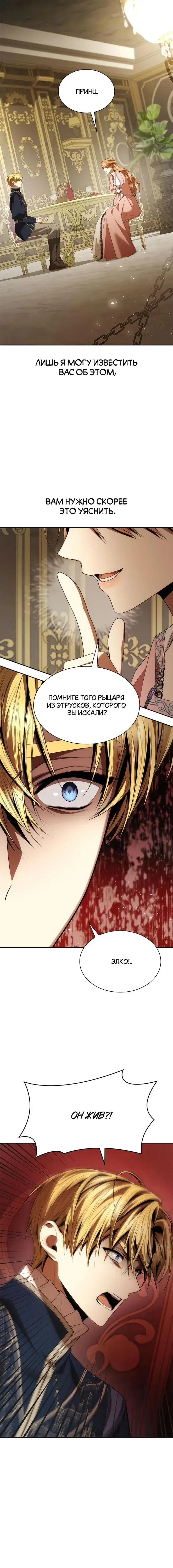 Page 7.001