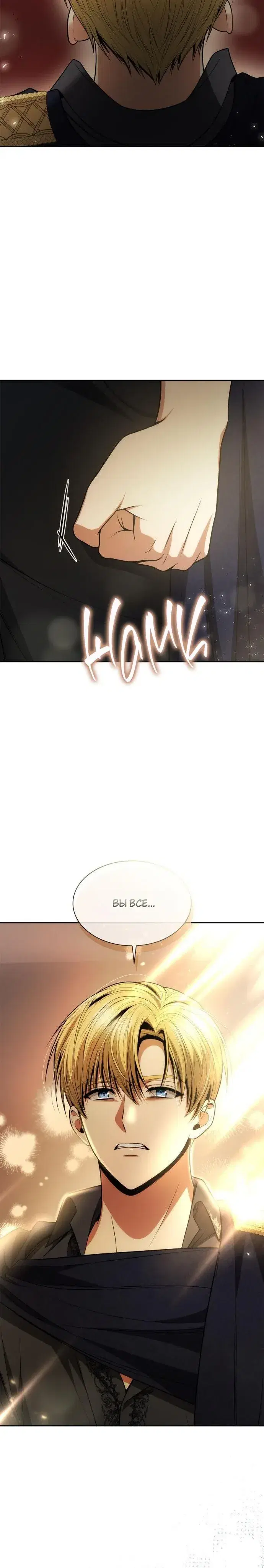 Page 7.001