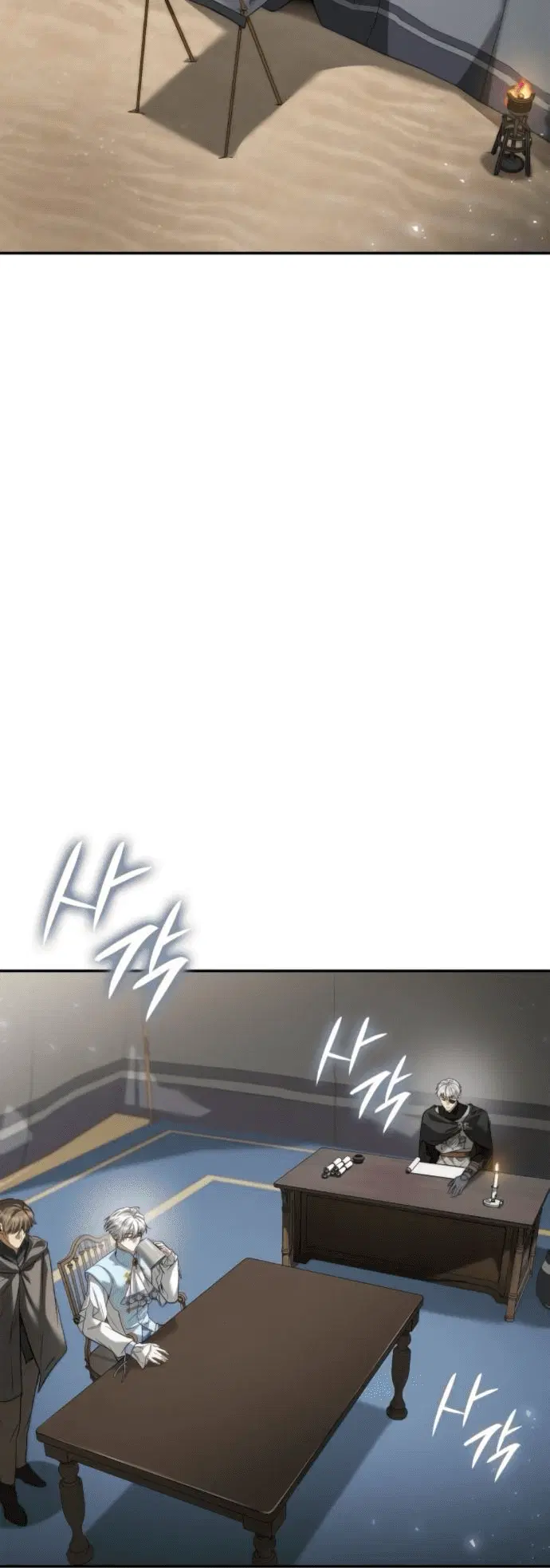 Page 7.001