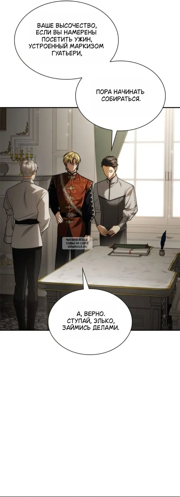 Page 72.000